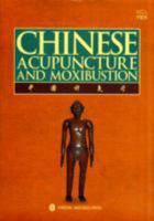 Chinese Acupuncture and Moxibustion 711900378X Book Cover