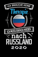 Terminkalender 2020: Urlaub Terminkalender und Tagesplaner ca DIN A5 farbig | 376 Seiten | 1 Seite pro Tag | Russland | Therapie (German Edition) 167455155X Book Cover
