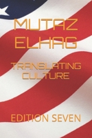 TRANSLATING CULTURE: EDITION SEVEN B0CTBK4XR8 Book Cover