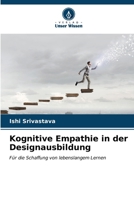 Kognitive Empathie in der Designausbildung 6206981274 Book Cover