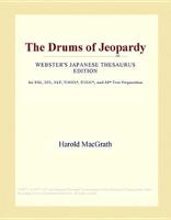 Fundamentals of chromatography B0006DWNVA Book Cover