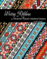 Writing Ribbons 1006090002 Book Cover