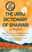 The Urdu Dictionary of Shaayari 9358967706 Book Cover