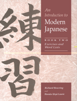 An Introduction to Modern Japanese: Book Two B00EKYXMHU Book Cover