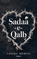 Sadaa-e-Qalb (Romanian Edition) 9364946081 Book Cover