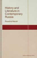 History & Literature in Contemporary Rus 0333583108 Book Cover