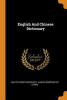 English and Chinese Dictionary 1271556073 Book Cover