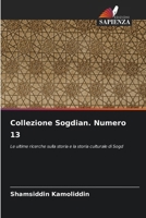 Collezione Sogdian. Numero 13 (Italian Edition) 6200745285 Book Cover