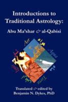 Introductions to Traditional Astrology 1934586153 Book Cover