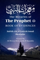 The Miracles of the Prophet (saw): معجزات النبي 8119005910 Book Cover