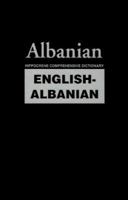 English-Albanian: Hippocrene Comprehensive Dictionary 0781805104 Book Cover