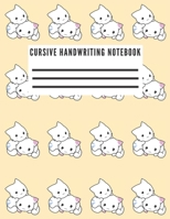 Cursive Handwriting Notebook: Handwriting Practice Paper 150 Pages 1676509720 Book Cover