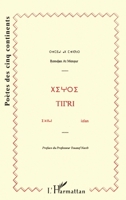 Titri (Poètes Des Cinq Continents) (French Edition) 2738447481 Book Cover