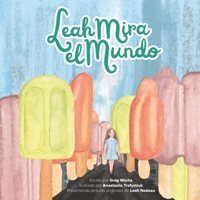 Leah Mira El Mundo B08JF5FR8N Book Cover