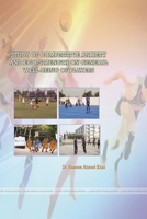 Study of Competitive Anxiety and Ego-Strength on General Well-Being of Players 0359651305 Book Cover