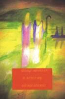 George Moves on 1434370739 Book Cover