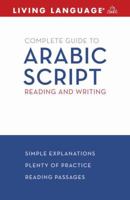 Complete Arabic: Arabic Script: A Guide to Reading and Writing (LL(R) Complete Basic Courses) 1400009243 Book Cover