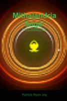 Mithalandria Saga: A Tale of Two Brothers Part 1: The Knights of The Emerald Sphinx 1312378352 Book Cover