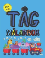 Tåg målarbok älder 4-8: 76 stora unika konstruktioner av tåg och lok Anti-stress för pojkar från 4 till 8 år B08P1CFGHK Book Cover
