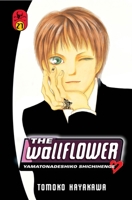 The Wallflower, Vol. 27 1935429949 Book Cover
