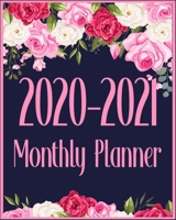2020-2021 Monthly Planner: Planner 2020-2021, Monthly Planner and Calendar, 8 x 10, Jan. 2020 - Dec. 2020, Twin Wire Binding Perfect for Planning and Organizing Your Home or Office. 1711915297 Book Cover