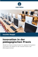 Innovation in der pädagogischen Praxis (German Edition) 6630216555 Book Cover