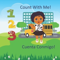 Count With Me! B084DNT7KC Book Cover