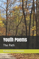 Youth Poems: The Path B0858S8ML1 Book Cover
