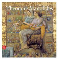 Theodore Manolides 8876240330 Book Cover