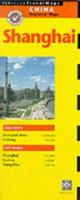 Periplus Travelmaps Shanghai: China Regional Maps (Periplus Travel Maps) 9628734040 Book Cover