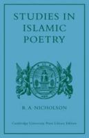 Islamic Poetry and Mysticism 0521077796 Book Cover