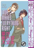 Love Makes Everything Right 1569702896 Book Cover