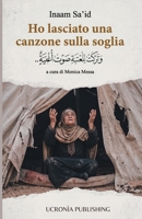 Ho lasciato una canzone sulla soglia: ? ???? ?????? ??? ?????.. (Italian Edition) B0HGGVNYRD Book Cover