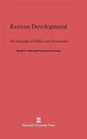 Korean Development 0674497341 Book Cover
