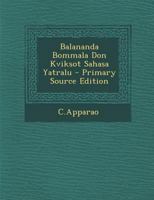 Balananda Bommala Don Kviksot Sahasa Yatralu 1289688478 Book Cover