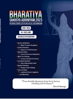 Bharatiya Sakshya Adhiniyam, 2023: 1000+ MCQs for Competitive Exams B0GJTG7J72 Book Cover