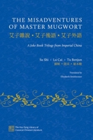 The Misadventures of Master Mugwort 0197585604 Book Cover