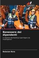 Benessere dei dipendenti (Italian Edition) 6209835279 Book Cover