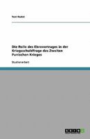 Die Rolle des Ebrovertrages in der Kriegsschuldfrage des Zweiten Punischen Krieges 3638767671 Book Cover