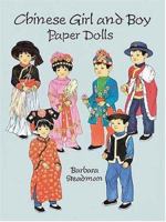 Chinese Girl and Boy Paper Dolls 048629353X Book Cover