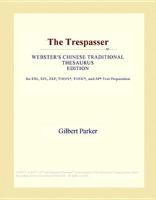 Paper & Ink Relationships B0006ELUMW Book Cover