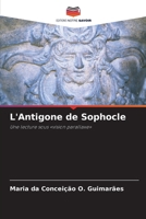 L'Antigone de Sophocle (French Edition) 6208390257 Book Cover