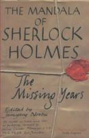 The Mandala of Sherlock Holmes 1582343284 Book Cover