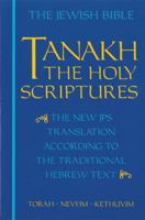 Hebrew Bible