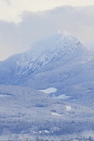 Journal: 150 Dot Grid Pages, 6x9 Inches Notebook, Magical Winter Wonderland, Mountains, Plan Your Day, Organize Your Life, Tracker, Productivity, Diary, Planner 1673798497 Book Cover