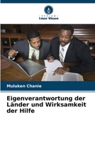 Eigenverantwortung der Länder und Wirksamkeit der Hilfe (German Edition) 620717612X Book Cover