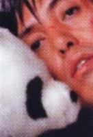 Uh-Oh! Pandaman 1904864031 Book Cover