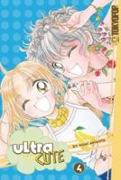 Ultra Cute Volume 4 1435227433 Book Cover