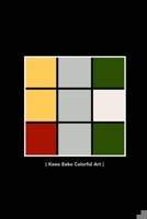 [ Keeo Eeko Colorful Art ] B0CS2X4M83 Book Cover