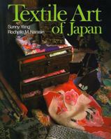 Textile Art of Japan 0870407732 Book Cover